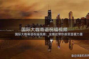 瓜帅流汗！沃克今日友谊赛大腿拉伤离场，曼城下周日对决阿森纳