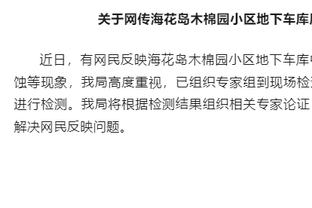 ?皇马想留也没用？巴西记者：安切洛蒂已和巴西队签约！